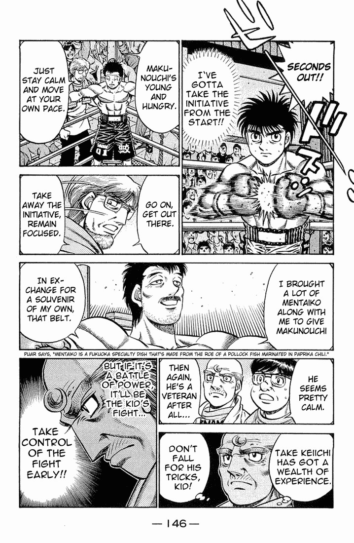 Hajime no Ippo Chapter 636 5